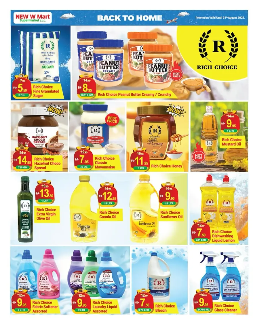 Back to Home Sale – Shop Now & Save! In New W Mart Dubai