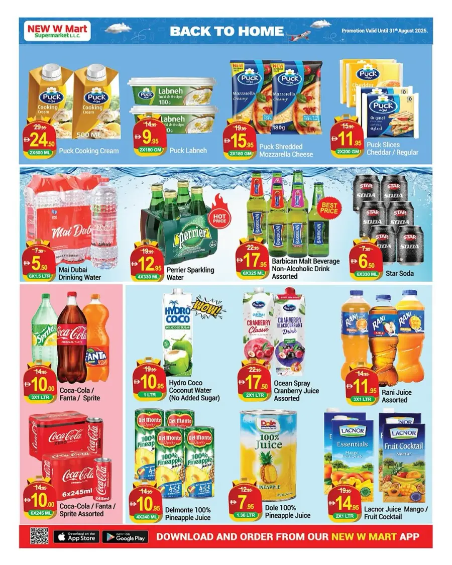 Back to Home Sale – Shop Now & Save! In New W Mart Dubai