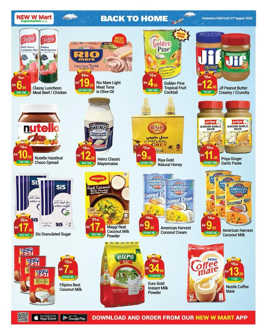 Back to Home Sale – Shop Now & Save! In New W Mart Dubai