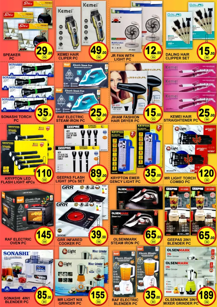 Price Down Weekend Sale – Big Savings & Best Offers In Green Gift Dubai