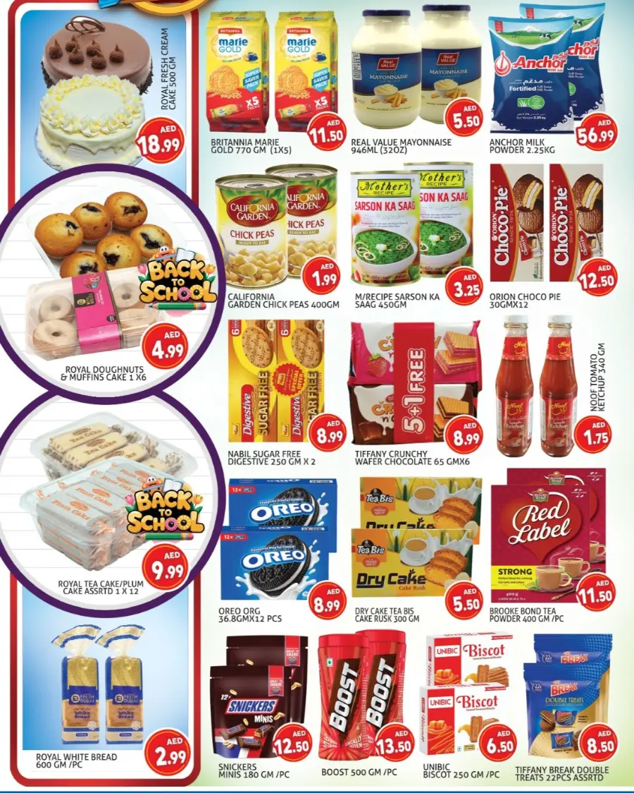Back to School Offers – Best Deals Inside In Palm Hypermarket Dubai