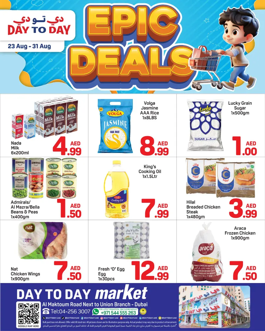 Epic deals In Day to Day Dubai