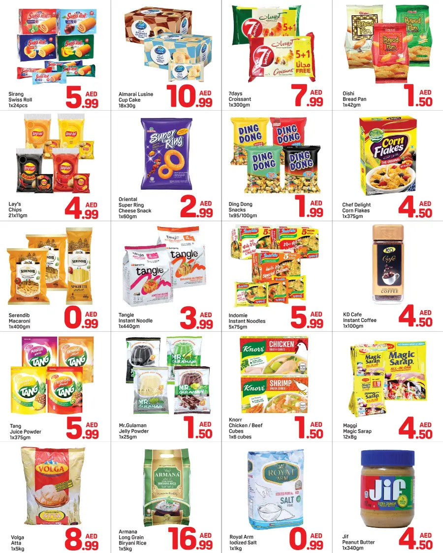 Epic deals In Day to Day Dubai