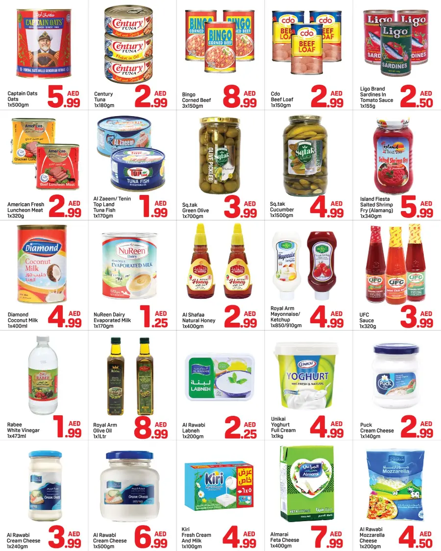 Epic deals In Day to Day Dubai