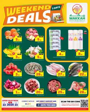 Weekend Deals In Makkah Hypermarket Riyadh