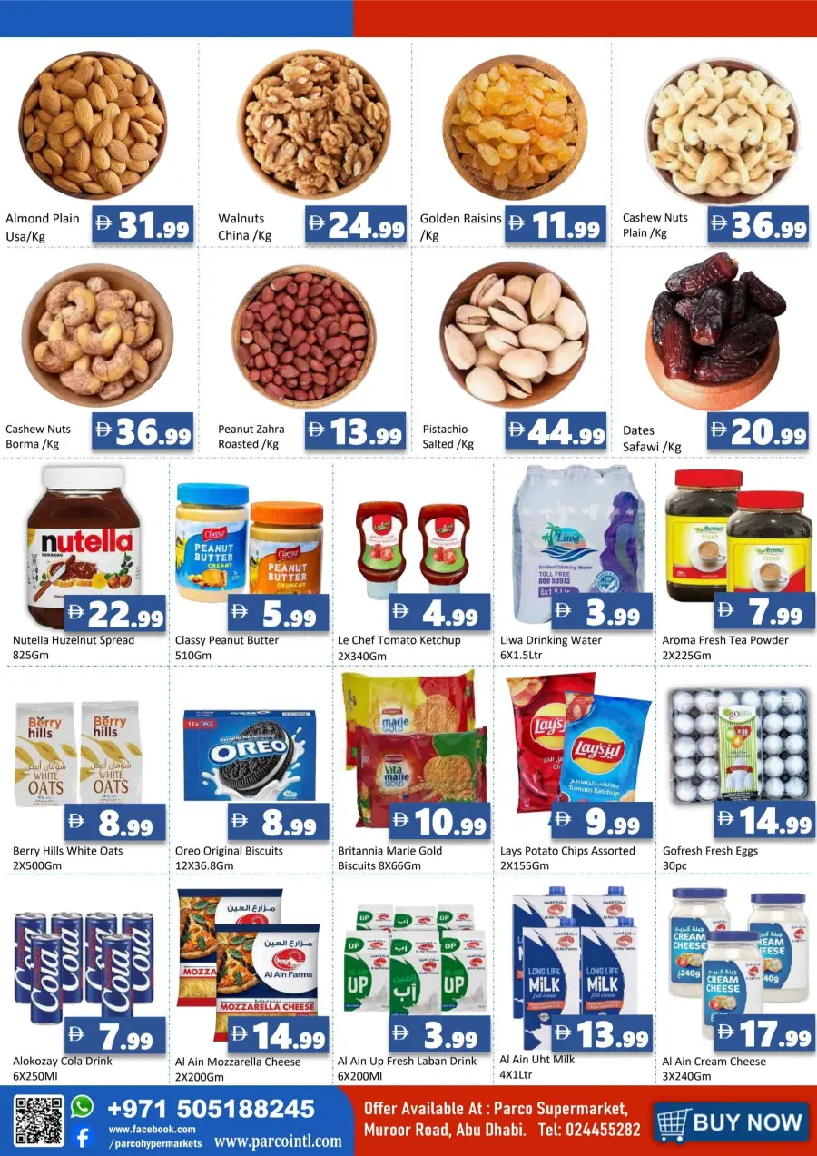 Mega Sale In PARCO Hypermarket Abu Dhabi