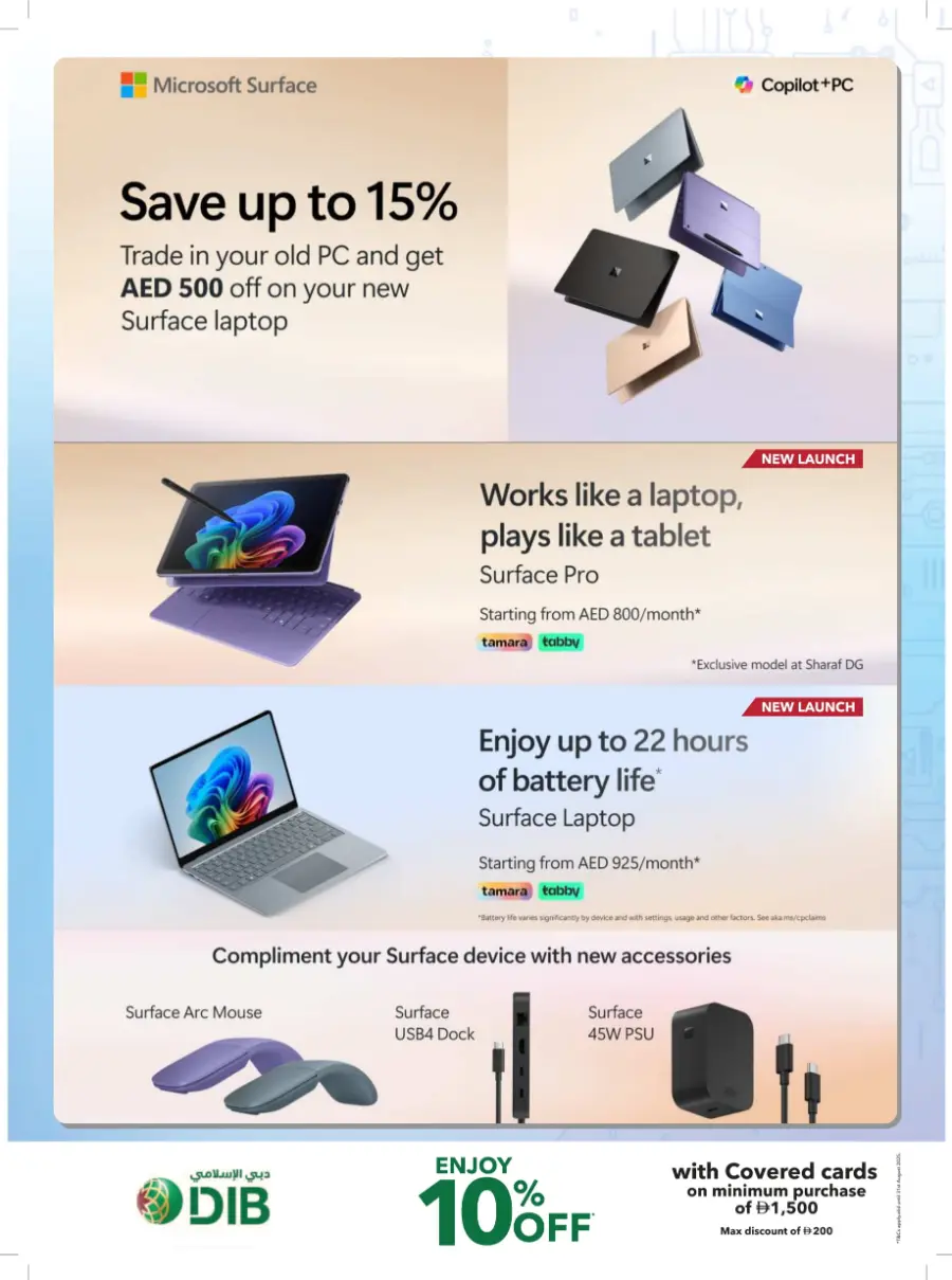 Laptop Buyback Offer – Guaranteed AED 500 OFF In Sharaf DG Abu Dhabi