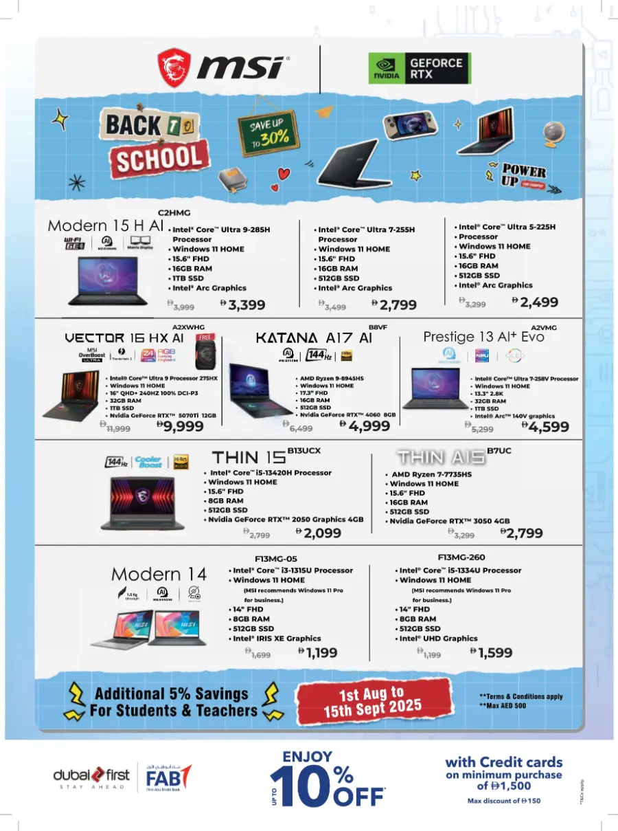 Laptop Buyback Offer – Guaranteed AED 500 OFF In Sharaf DG Abu Dhabi