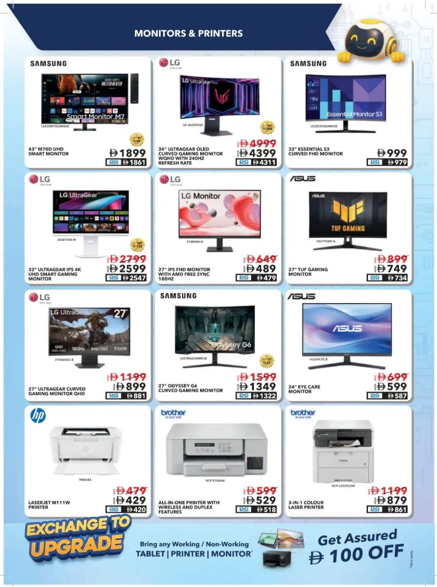 Laptop Buyback Offer – Guaranteed AED 500 OFF In Sharaf DG Abu Dhabi