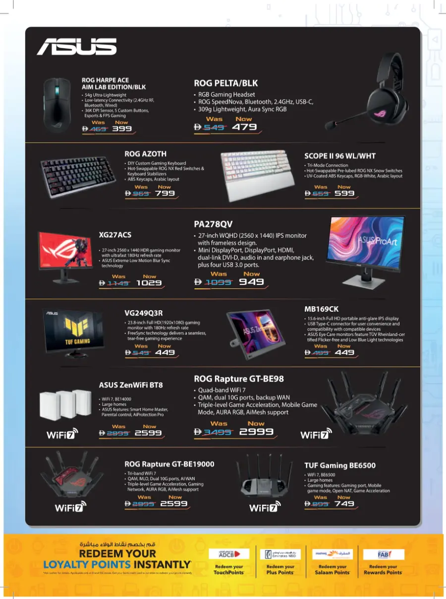 Laptop Buyback Offer – Guaranteed AED 500 OFF In Sharaf DG Abu Dhabi