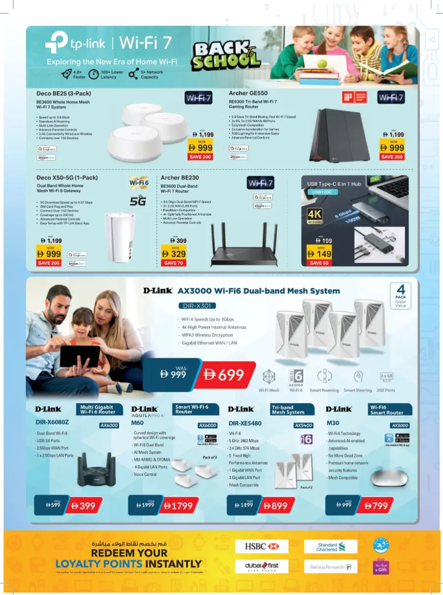 Laptop Buyback Offer – Guaranteed AED 500 OFF In Sharaf DG Abu Dhabi