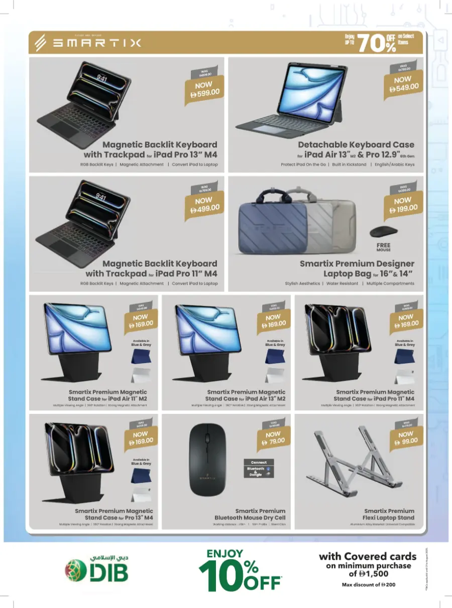 Laptop Buyback Offer – Guaranteed AED 500 OFF In Sharaf DG Abu Dhabi
