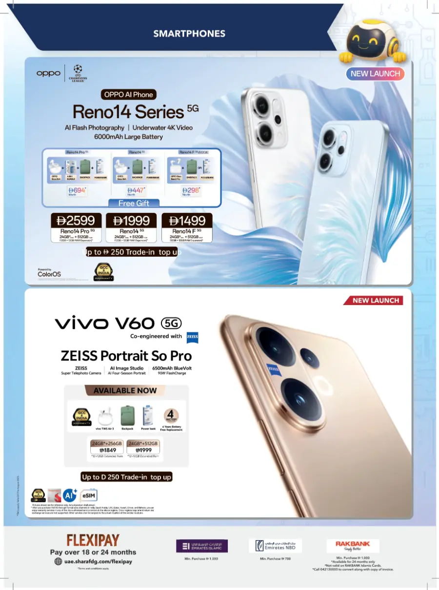 Laptop Buyback Offer – Guaranteed AED 500 OFF In Sharaf DG Abu Dhabi