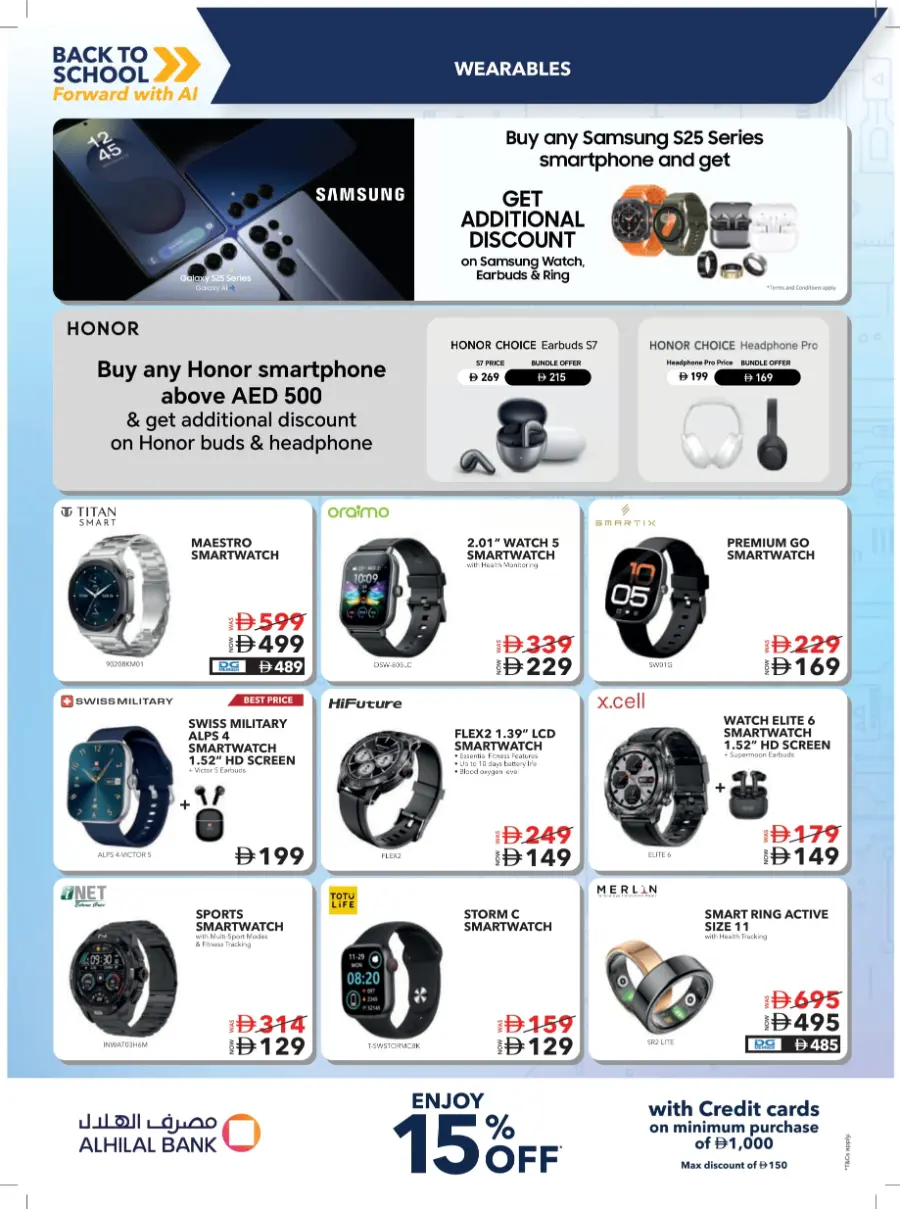 Laptop Buyback Offer – Guaranteed AED 500 OFF In Sharaf DG Abu Dhabi
