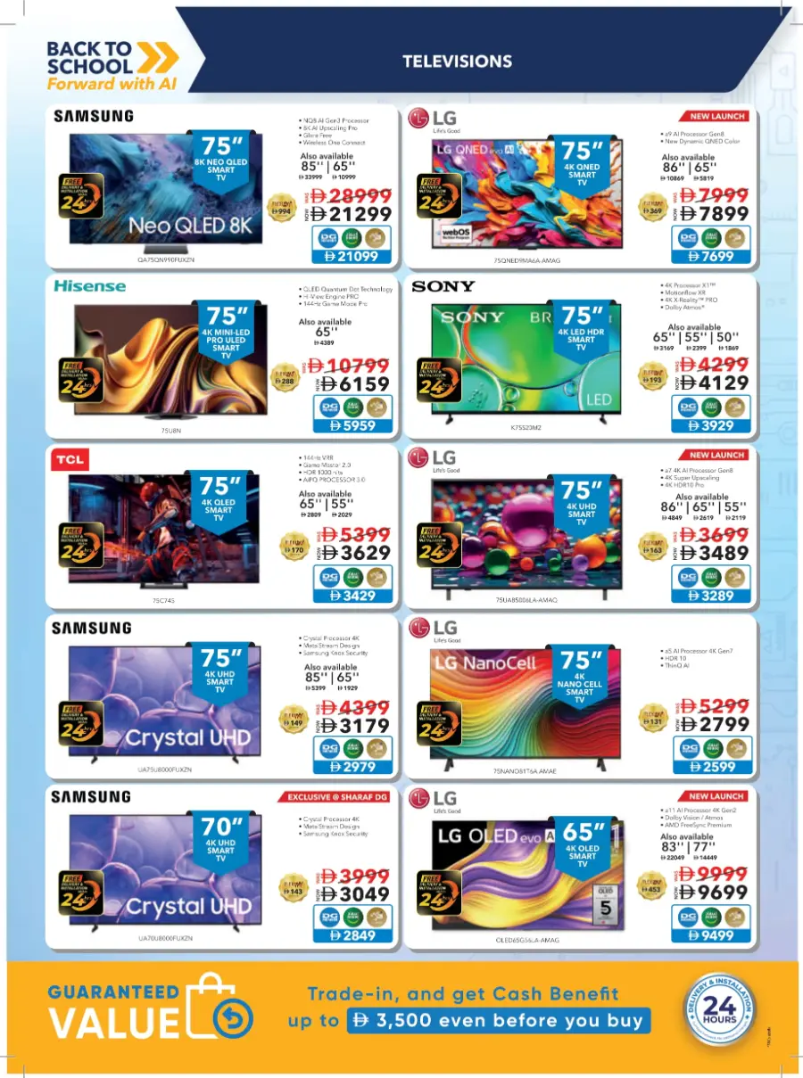 Laptop Buyback Offer – Guaranteed AED 500 OFF In Sharaf DG Abu Dhabi