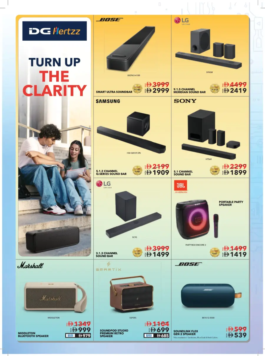 Laptop Buyback Offer – Guaranteed AED 500 OFF In Sharaf DG Abu Dhabi