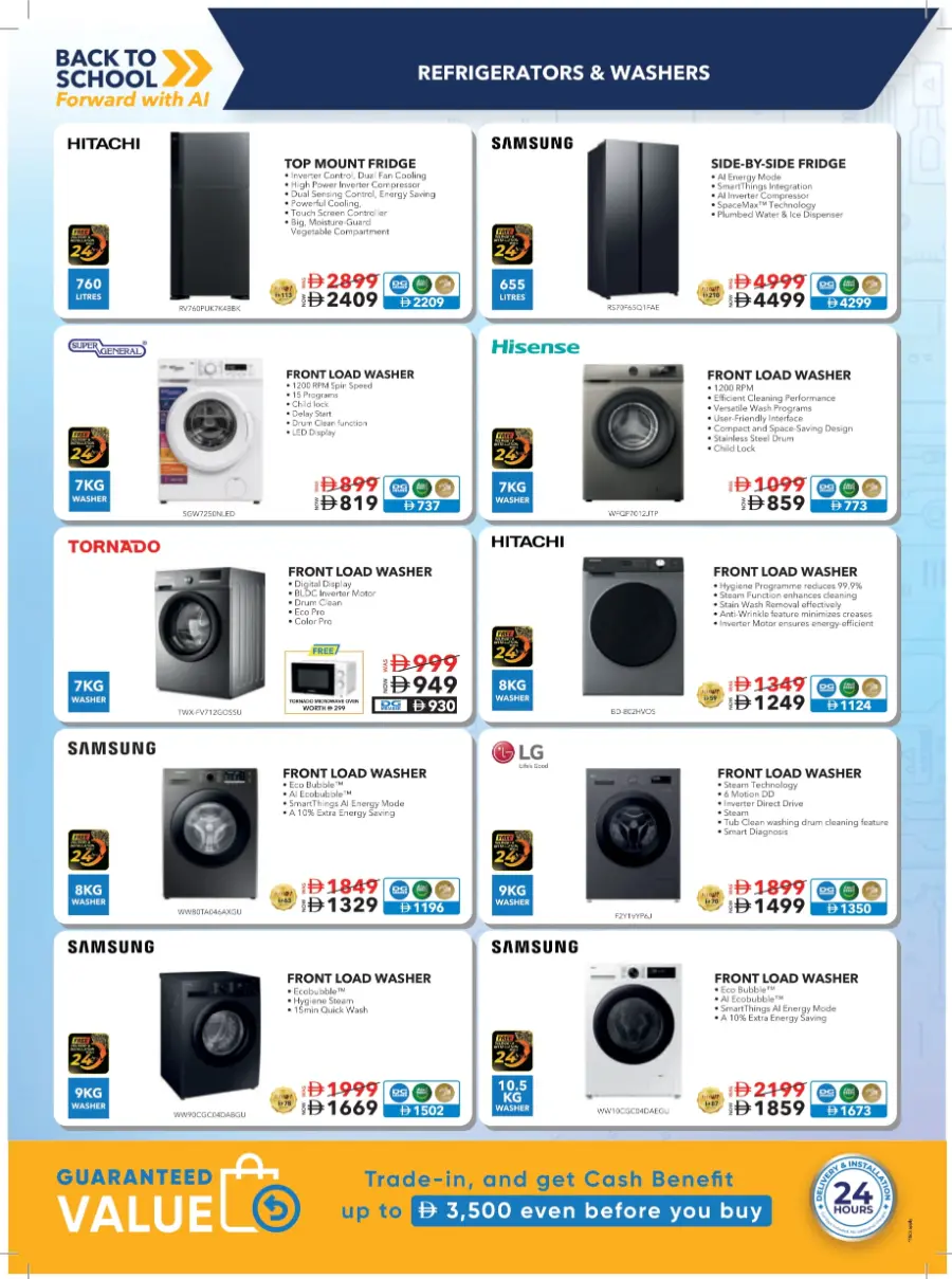 Laptop Buyback Offer – Guaranteed AED 500 OFF In Sharaf DG Abu Dhabi
