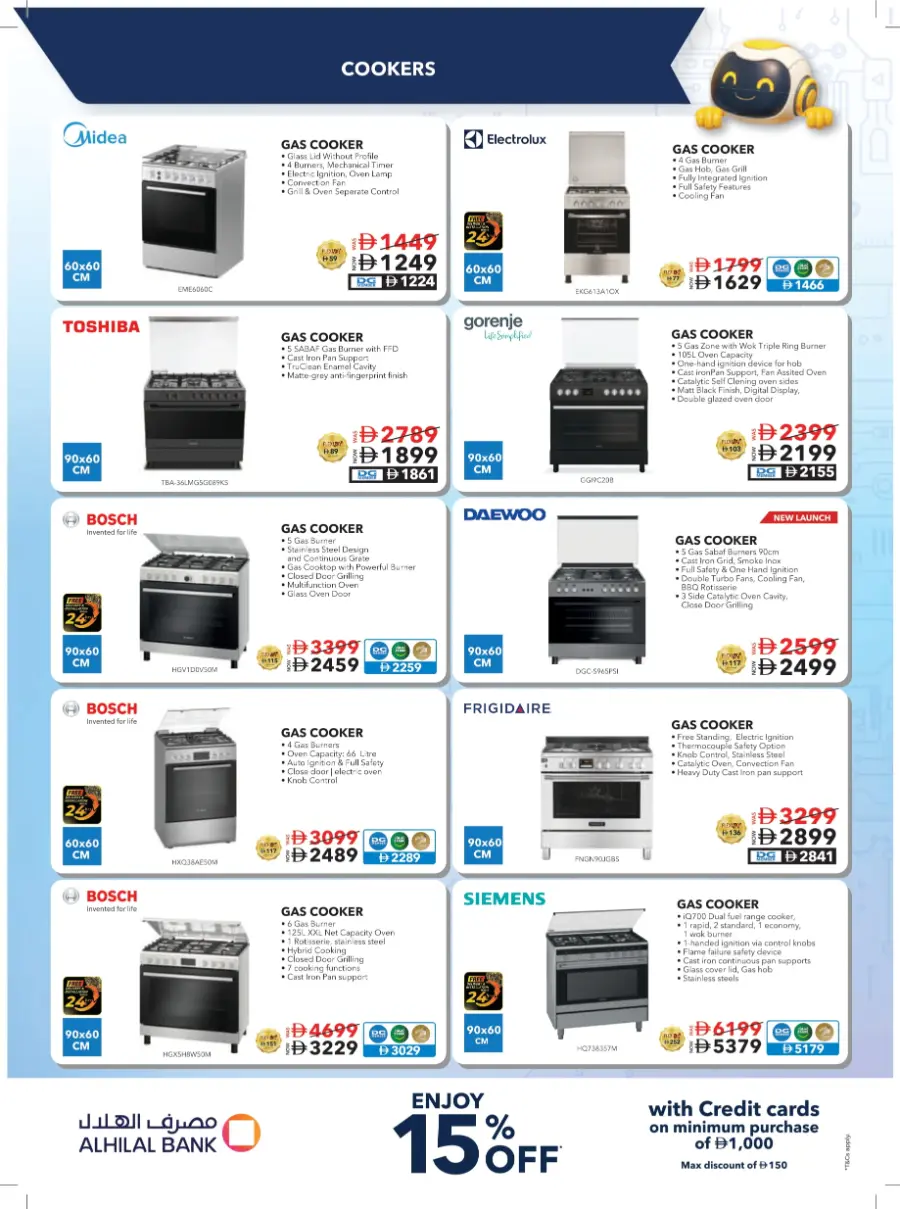 Laptop Buyback Offer – Guaranteed AED 500 OFF In Sharaf DG Abu Dhabi