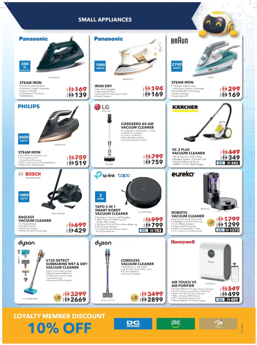 Laptop Buyback Offer – Guaranteed AED 500 OFF In Sharaf DG Abu Dhabi
