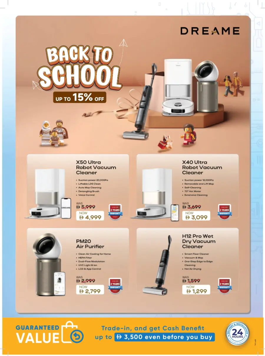 Laptop Buyback Offer – Guaranteed AED 500 OFF In Sharaf DG Abu Dhabi