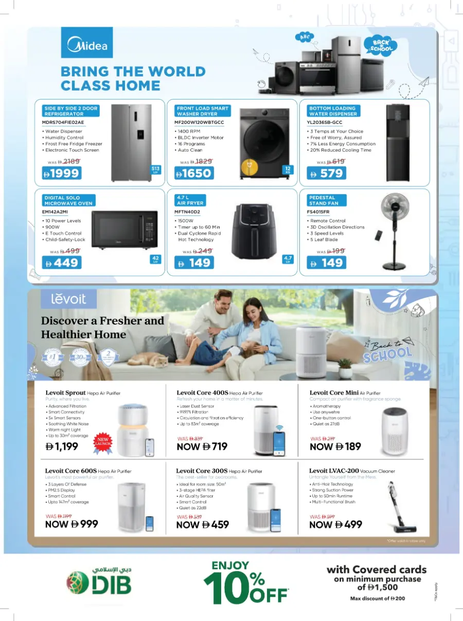 Laptop Buyback Offer – Guaranteed AED 500 OFF In Sharaf DG Abu Dhabi