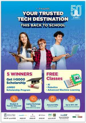 Back to School Tech Deals & Offers In Jumbo Electronics Dubai,Abu Dhabi,Sharjah / Ajman,Al Ain,Fujairah,Ras al Khaimah,Umm al Quwain