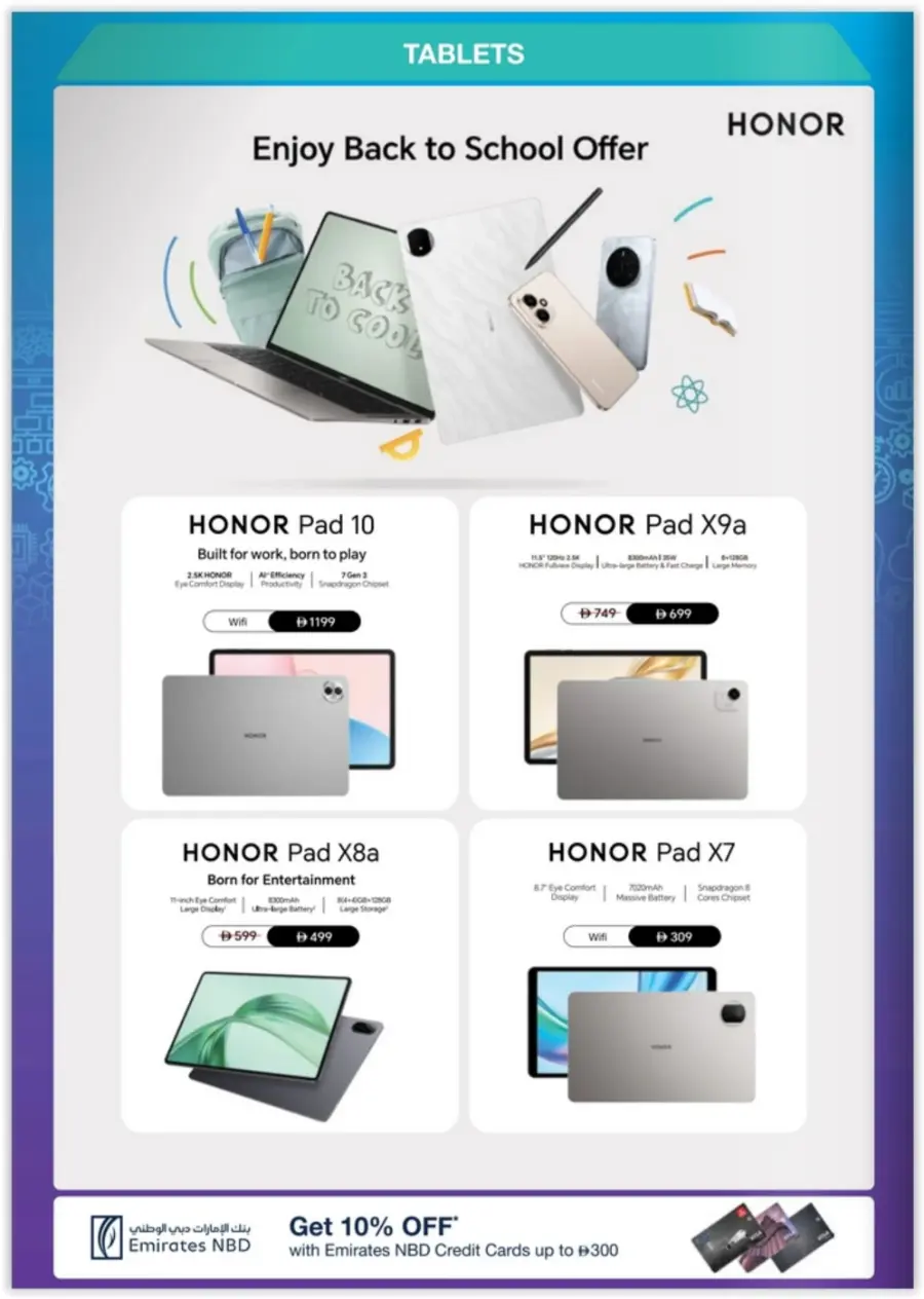 Back to School Tech Deals & Offers In Jumbo Electronics Abu Dhabi