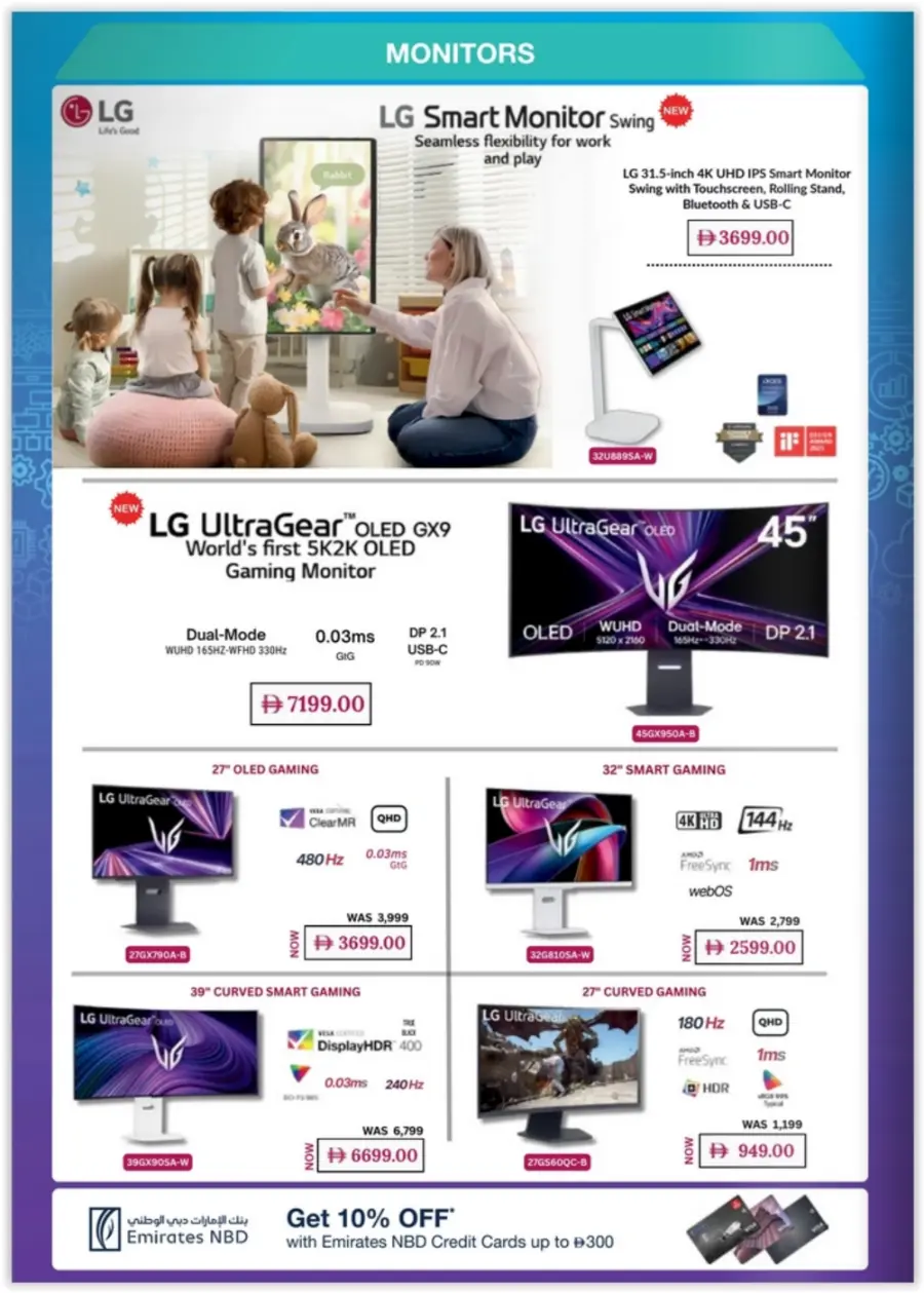 Back to School Tech Deals & Offers In Jumbo Electronics Abu Dhabi