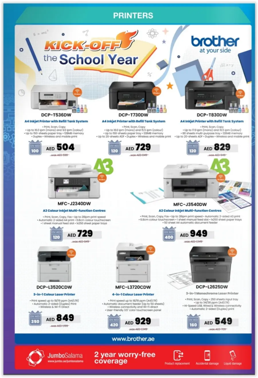 Back to School Tech Deals & Offers In Jumbo Electronics Abu Dhabi