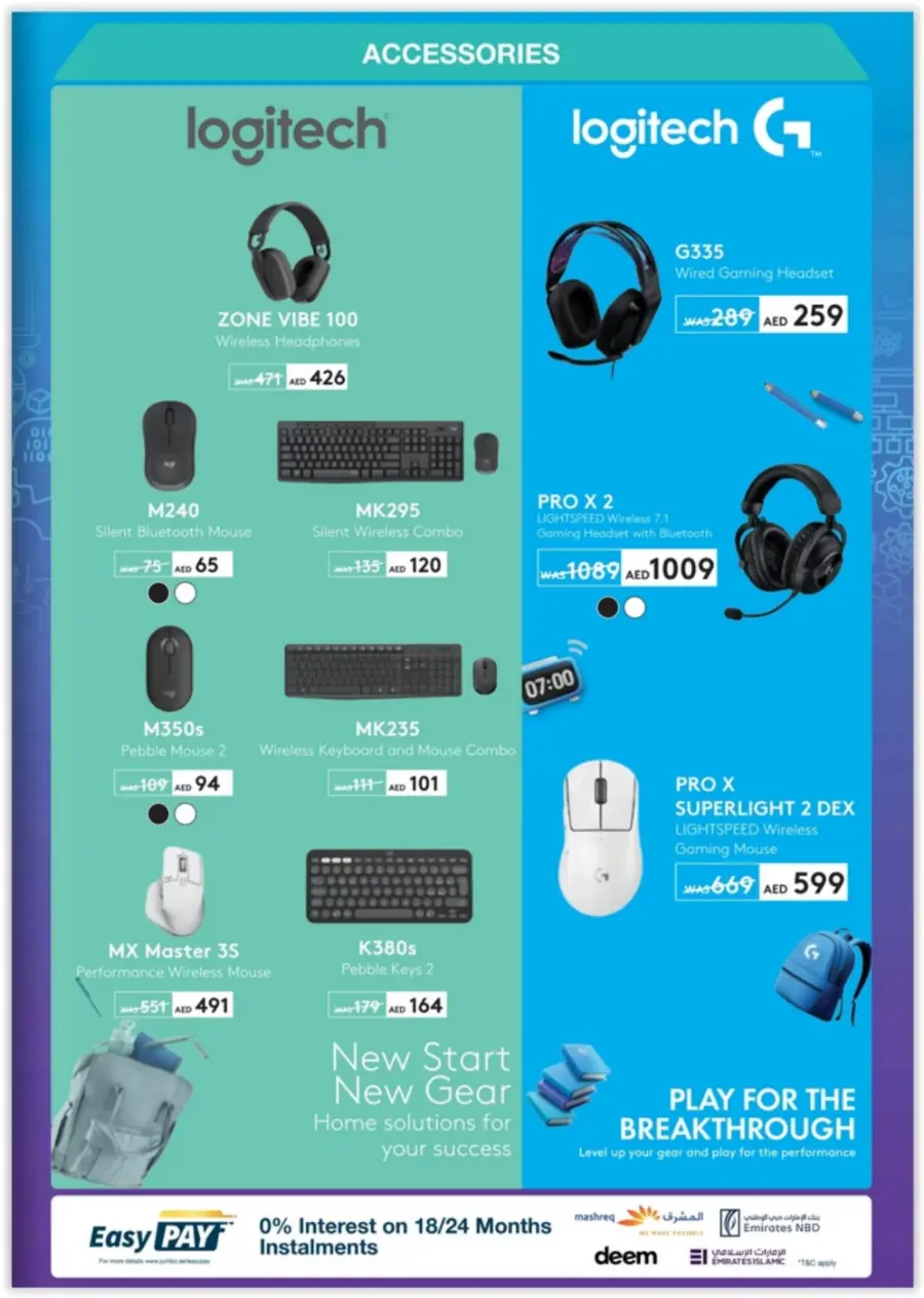 Back to School Tech Deals & Offers In Jumbo Electronics Abu Dhabi