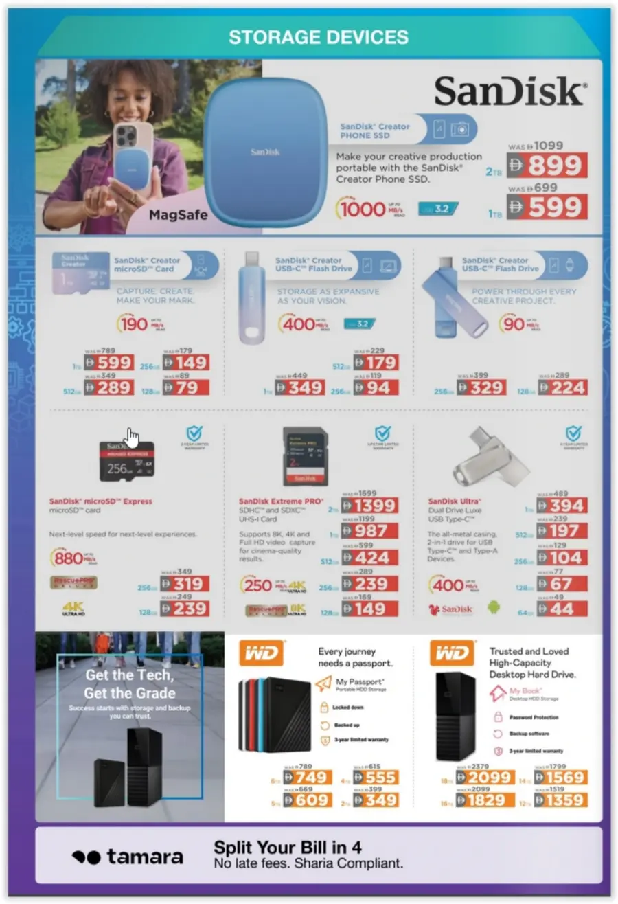Back to School Tech Deals & Offers In Jumbo Electronics Abu Dhabi