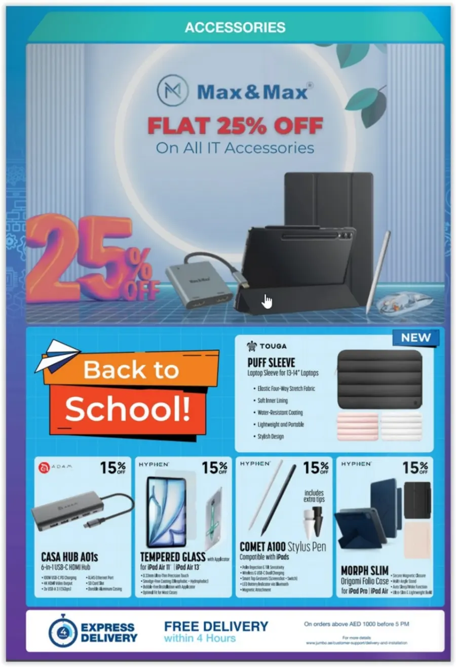 Back to School Tech Deals & Offers In Jumbo Electronics Abu Dhabi