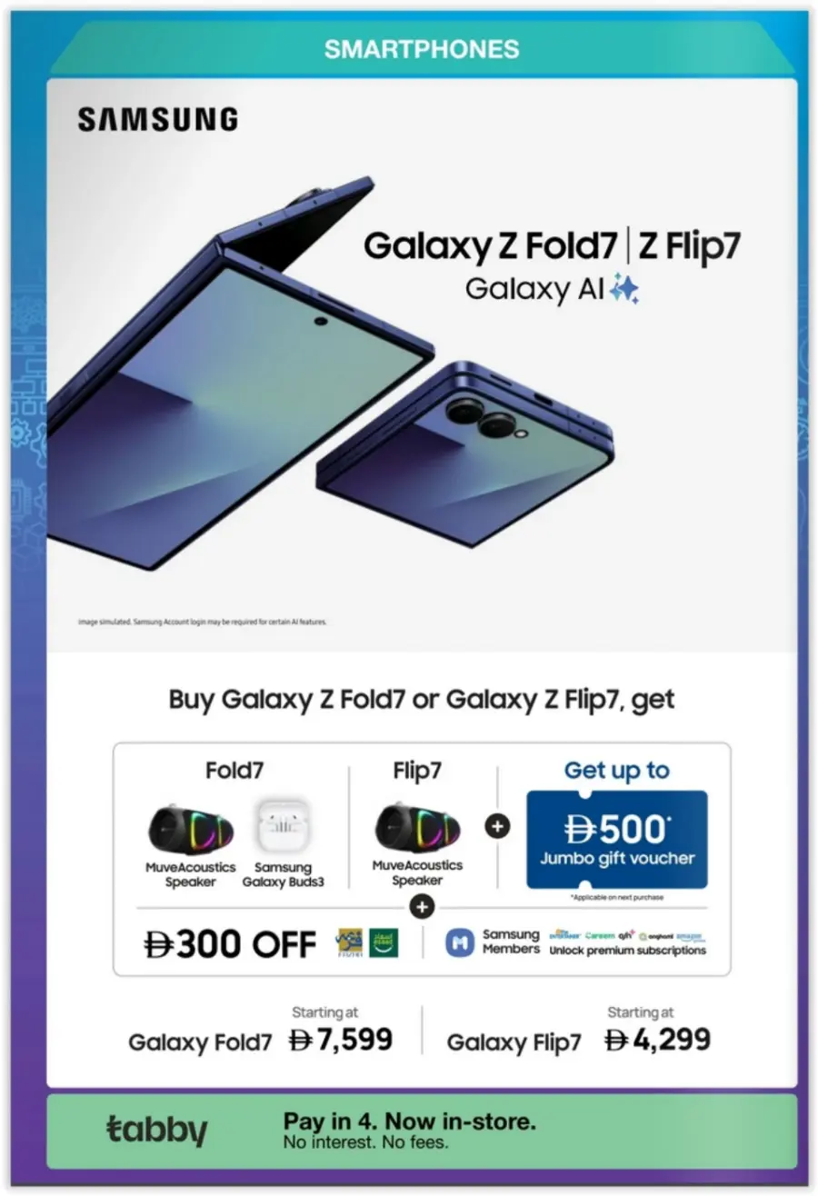 Back to School Tech Deals & Offers In Jumbo Electronics Abu Dhabi