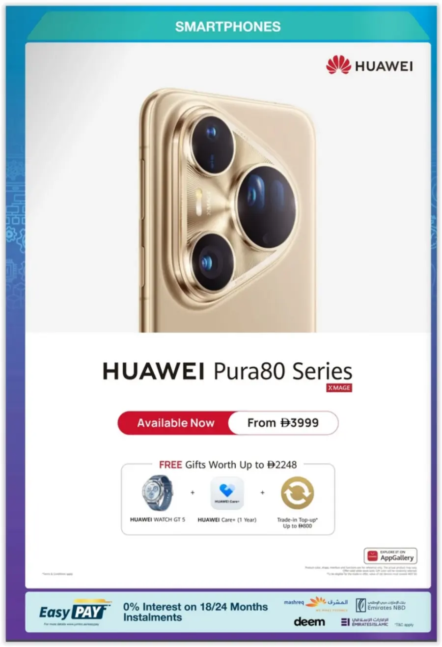 Back to School Tech Deals & Offers In Jumbo Electronics Abu Dhabi