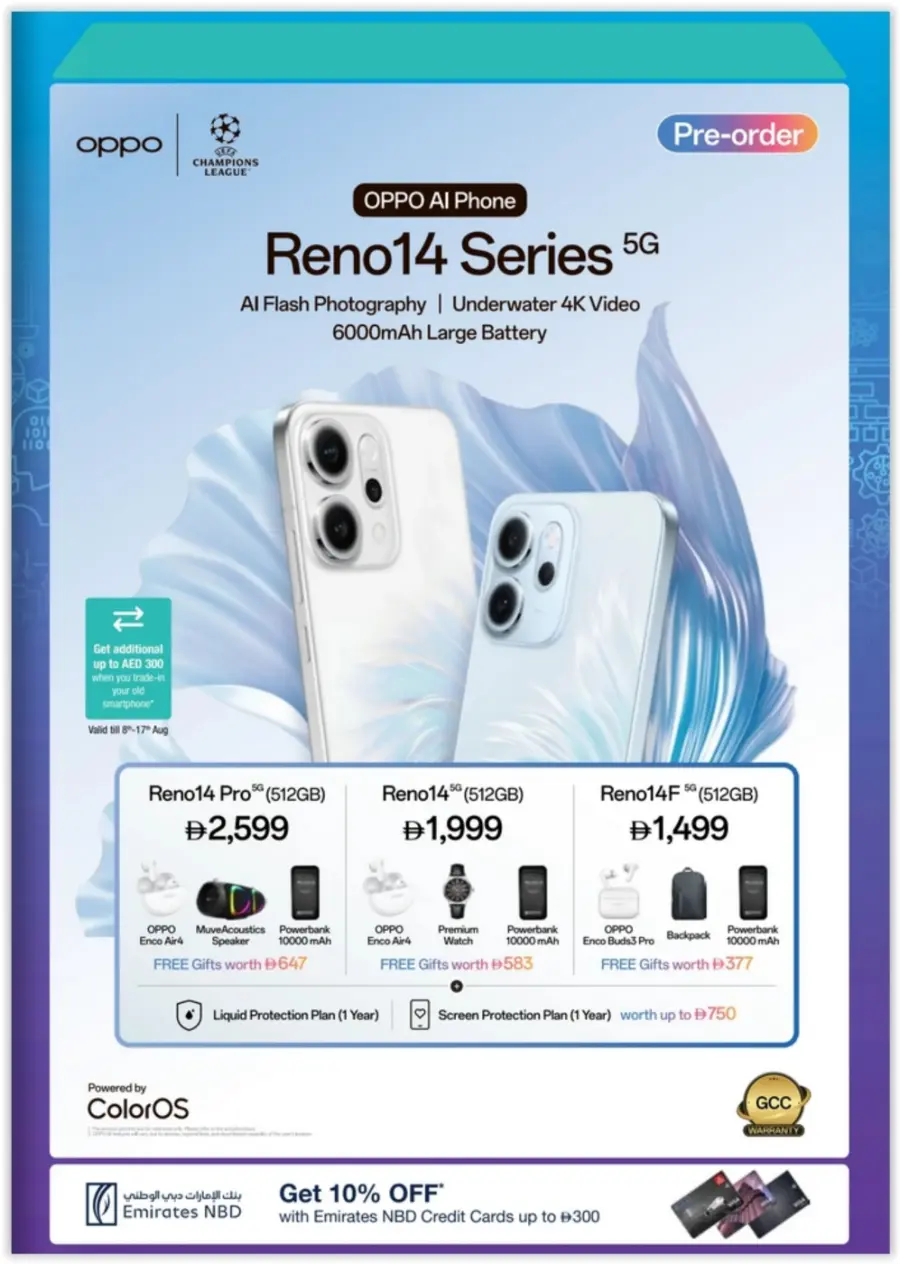Back to School Tech Deals & Offers In Jumbo Electronics Abu Dhabi