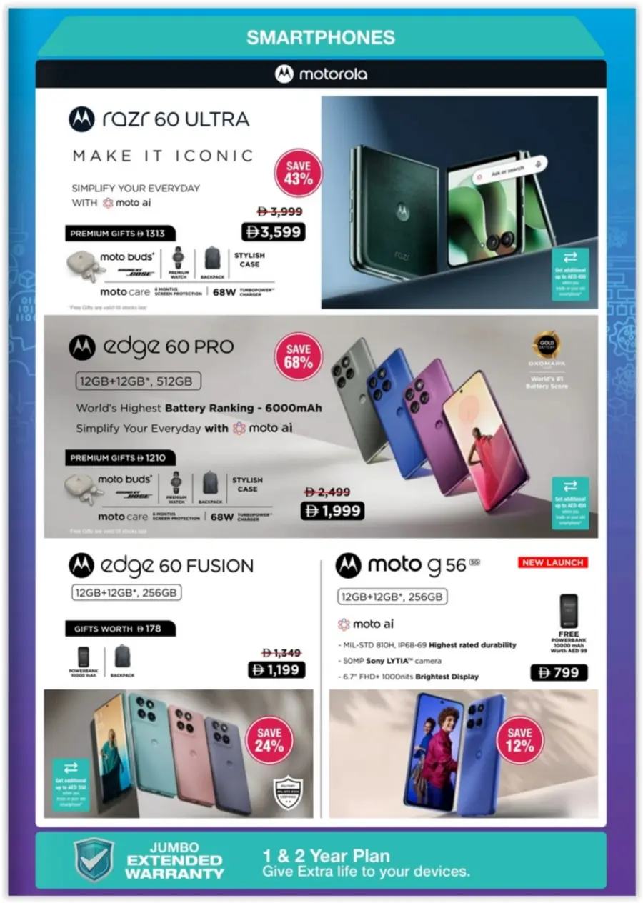 Back to School Tech Deals & Offers In Jumbo Electronics Abu Dhabi