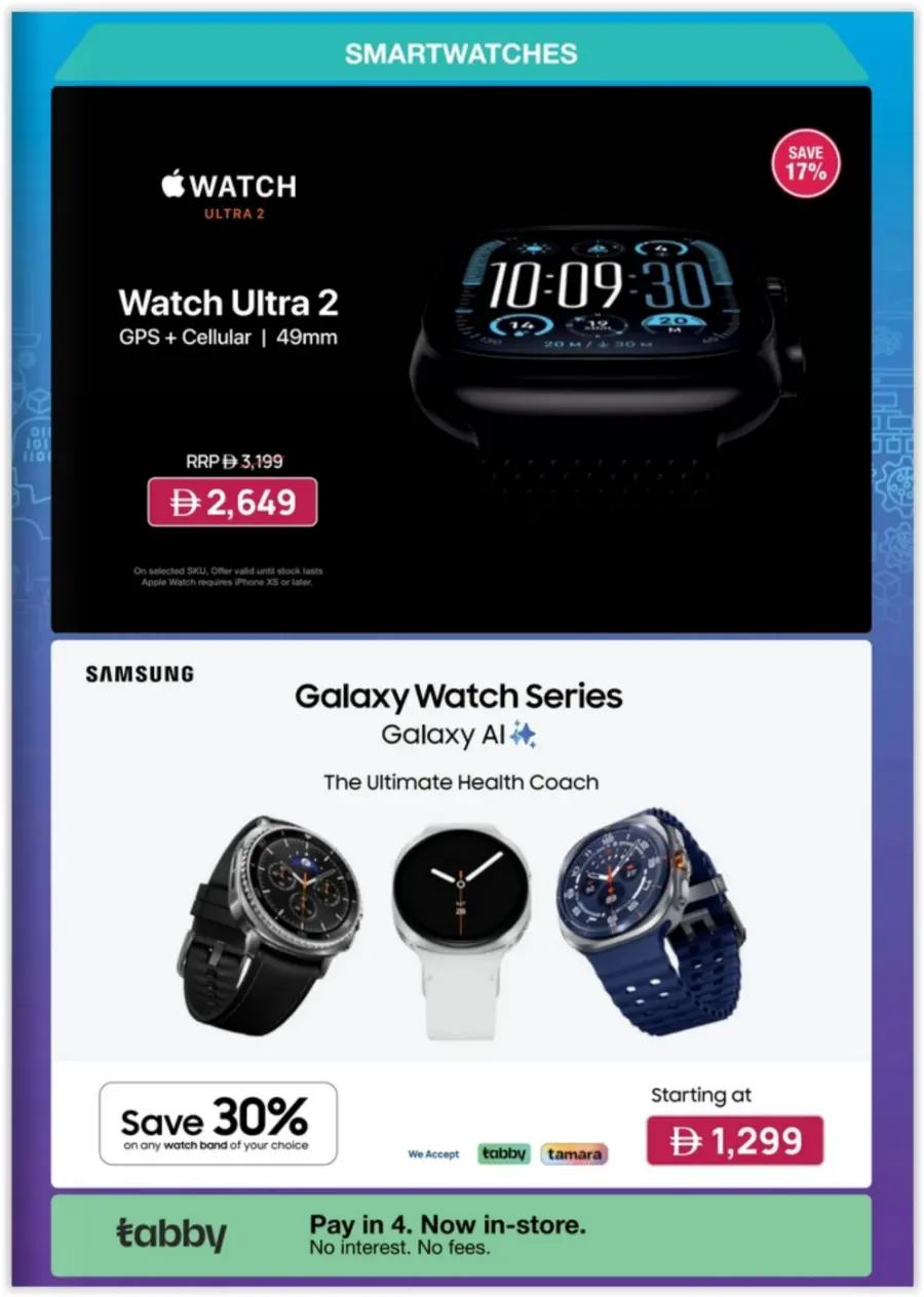 Back to School Tech Deals & Offers In Jumbo Electronics Abu Dhabi