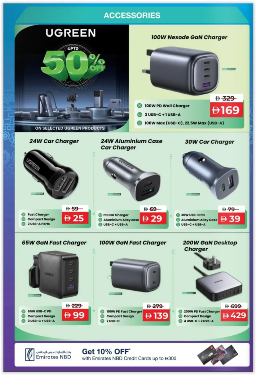 Back to School Tech Deals & Offers In Jumbo Electronics Abu Dhabi