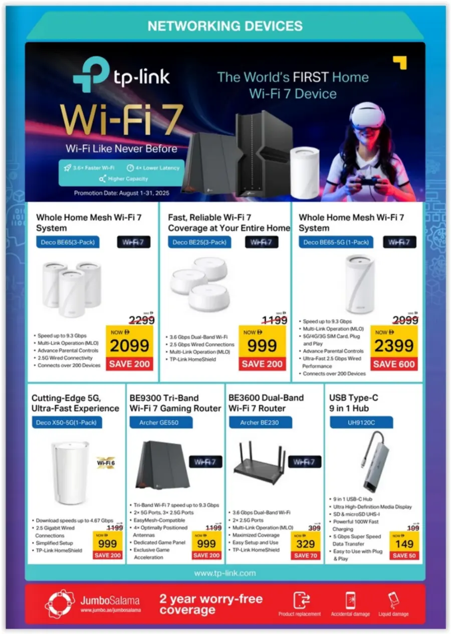Back to School Tech Deals & Offers In Jumbo Electronics Abu Dhabi