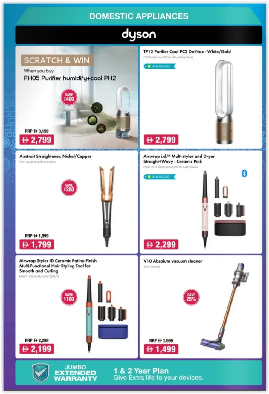 Back to School Tech Deals & Offers In Jumbo Electronics Abu Dhabi