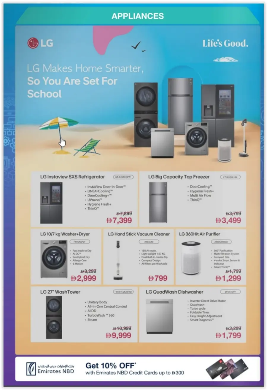 Back to School Tech Deals & Offers In Jumbo Electronics Abu Dhabi