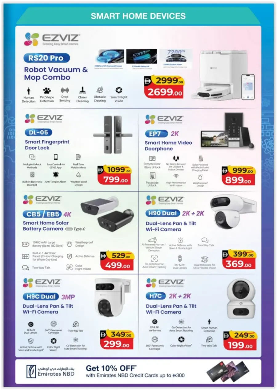 Back to School Tech Deals & Offers In Jumbo Electronics Abu Dhabi