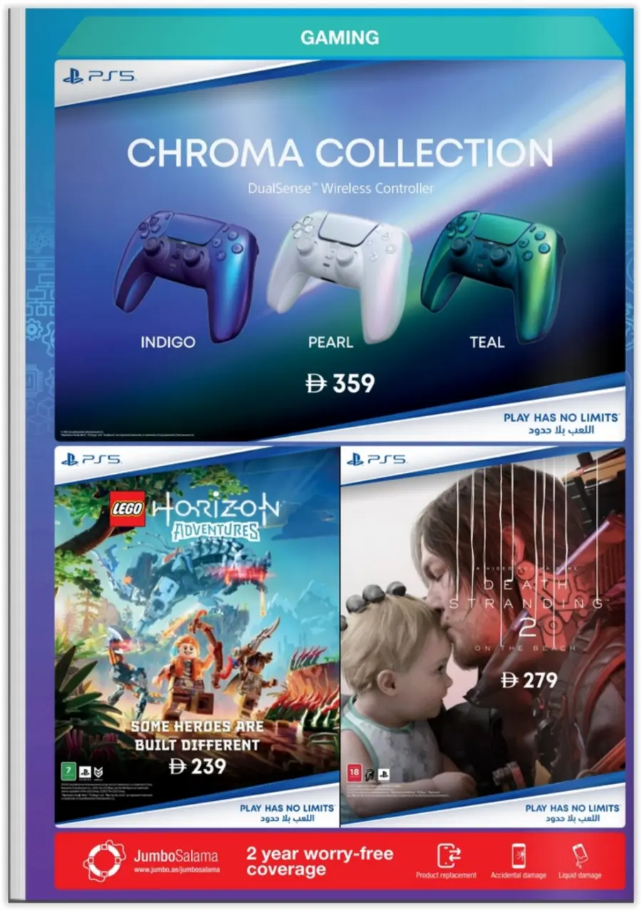 Back to School Tech Deals & Offers In Jumbo Electronics Abu Dhabi