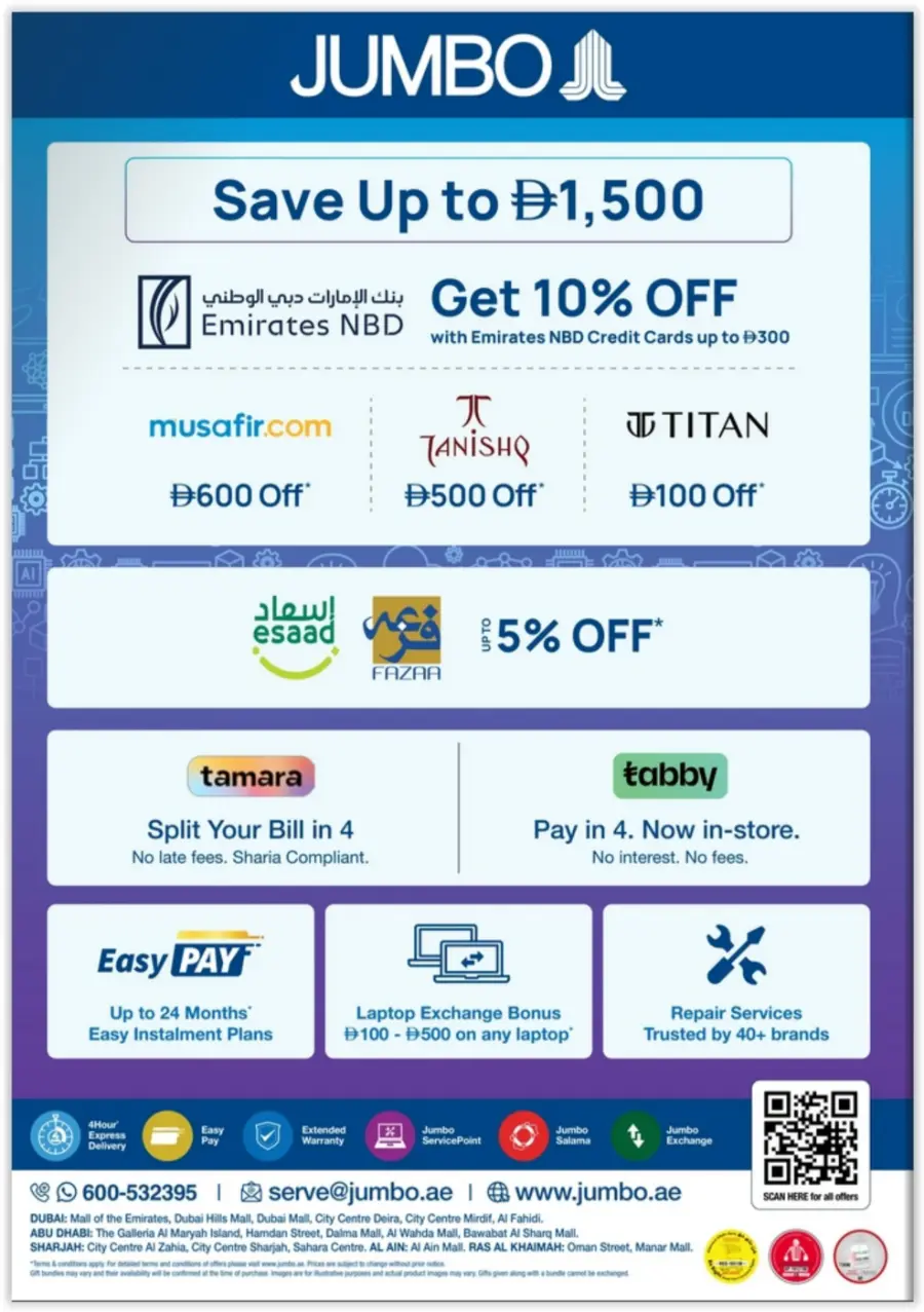 Back to School Tech Deals & Offers In Jumbo Electronics Abu Dhabi