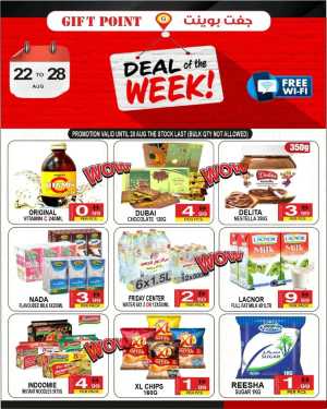 Deal week In Gift Point Department Store Dubai
