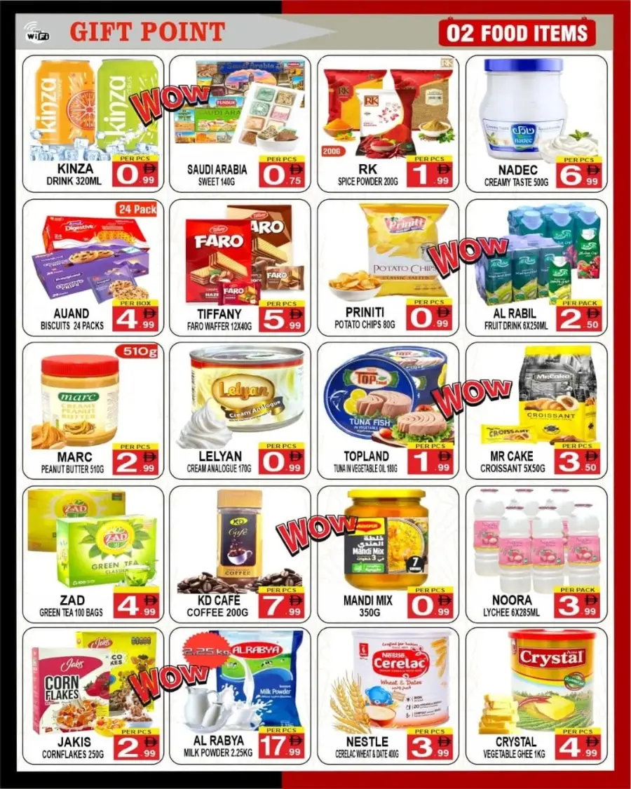 Deal week In Gift Point Department Store Dubai
