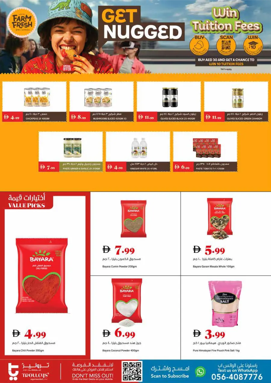 Back to School Sale – Limited-Time Offers In Trolleys Supermarket Dubai