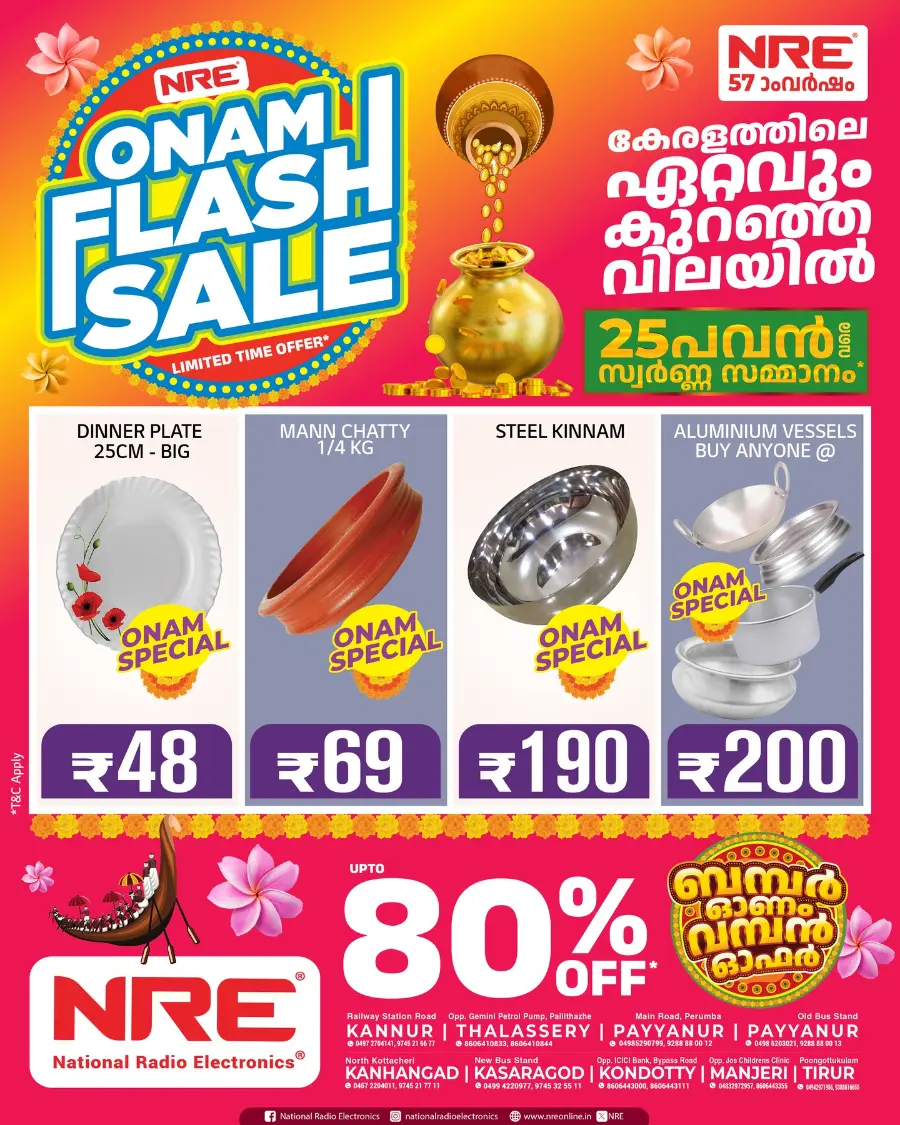 Onam Flash Sale – Limited Time Offers In NRE Malappuram
