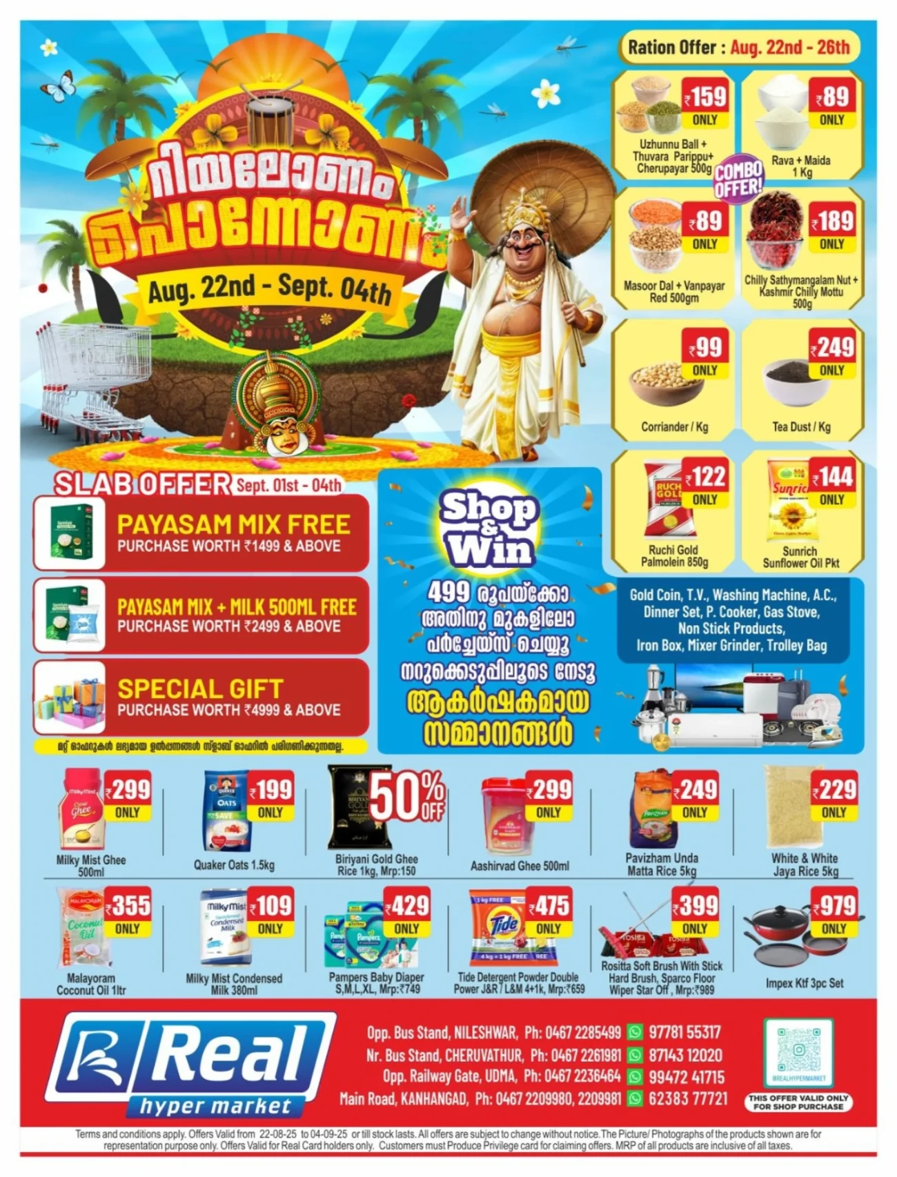 Onam Festive Offers – Big Savings Await! In Real Hyper Market Kasaragod