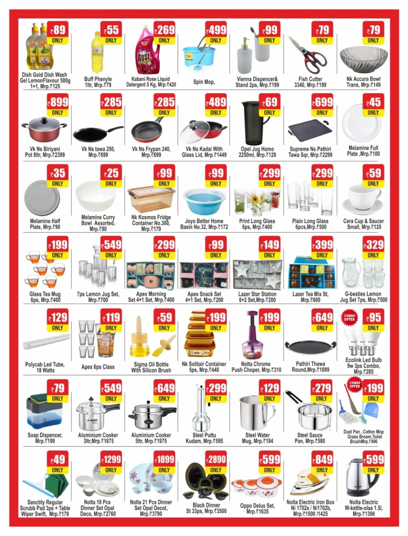 Onam Festive Offers – Big Savings Await! In Real Hyper Market Kasaragod